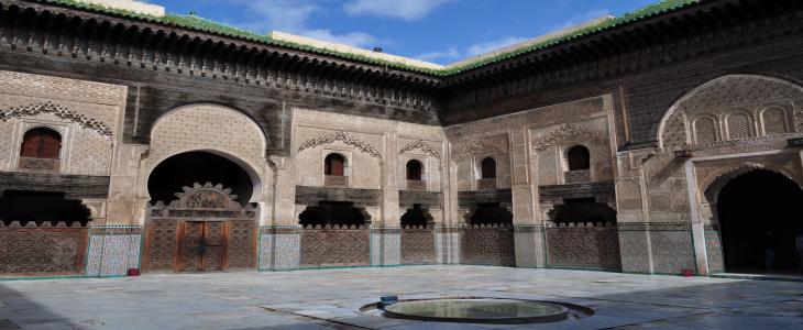 Bou Inania Madrasa